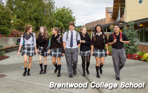 Brentwood College School_2