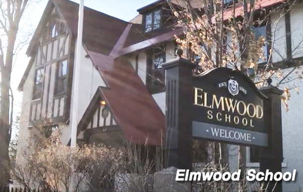 Elmwood School_1