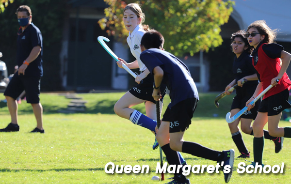 Queen Margaret's School_3