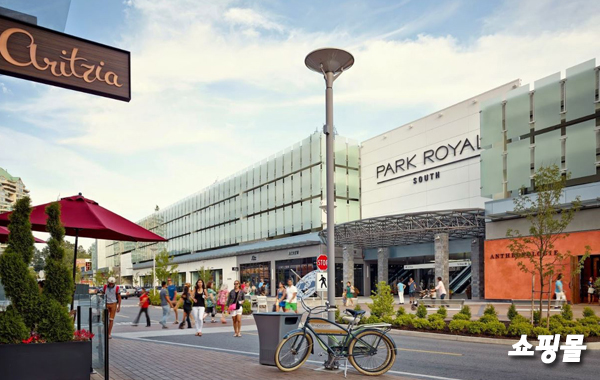 노스밴쿠버 교육청_1