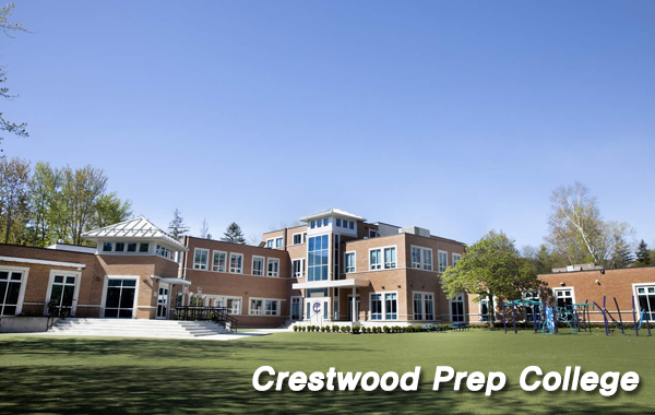 Crestwood Prep College_1